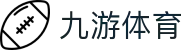 九游体育官方站 - JiuYou综合型体育竞猜平台